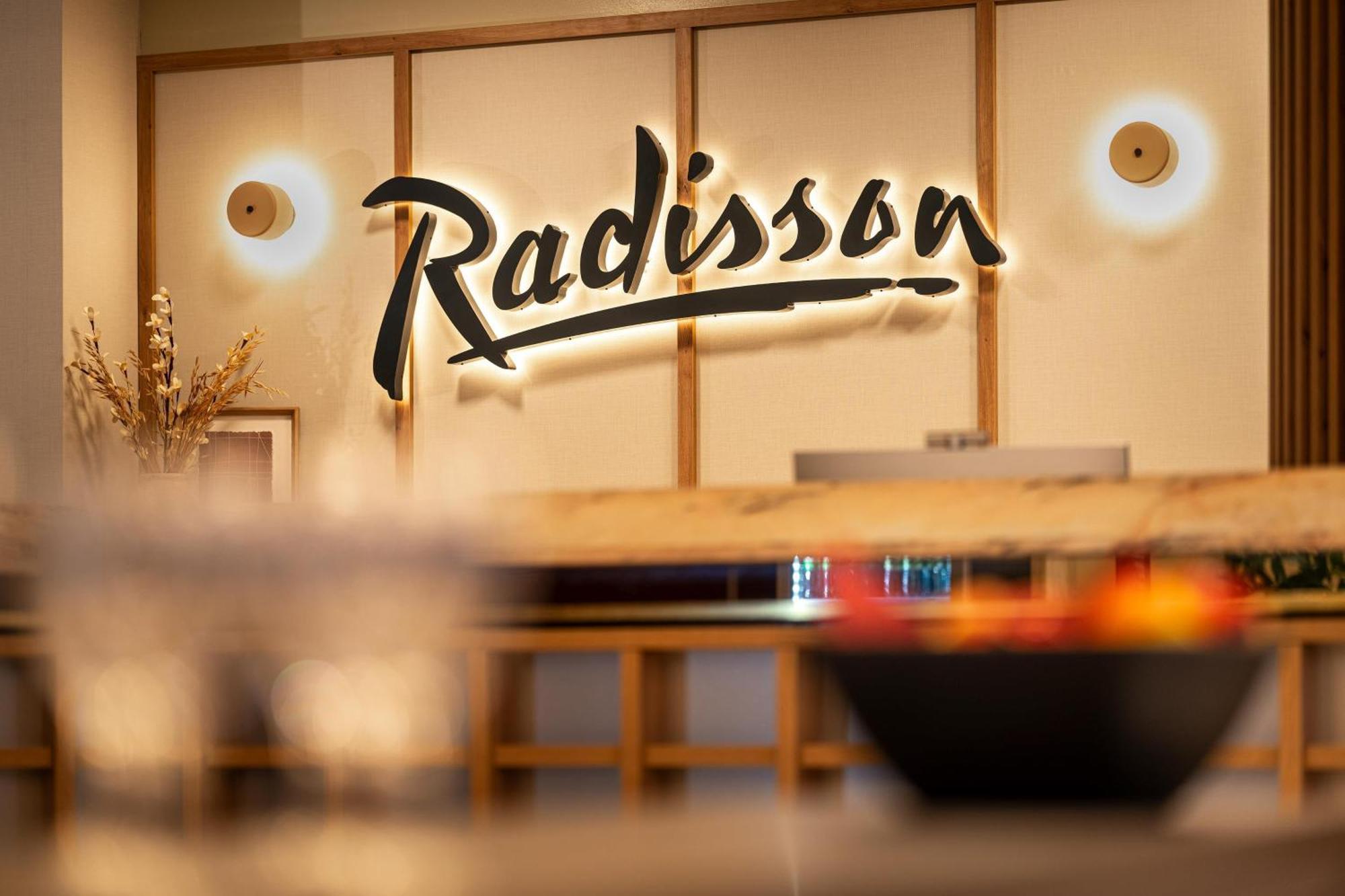 Radisson Center 3*